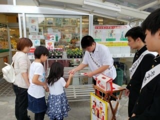 宮古工業高校様